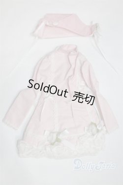 画像2: SD/OF:衣装セット U-26-01-07-225-NY-ZU