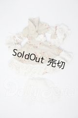 SD/OF:衣装セット U-26-08-12-016-NY-ZU