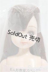 リカちゃんキャッスル/リカちゃん　ボブ系　お人形教室スペシャル/BJD　球体関節人形 A-25-01-01-196-NY-ZA