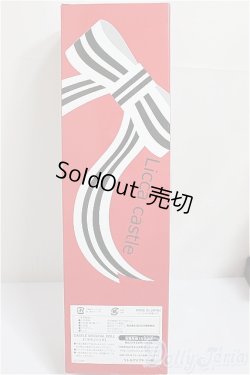 画像3: リカちゃんキャッスル/日本橋BASICモデル2022年　タクミくん/BJD　球体関節人形 A-25-01-01-208-NY-ZA