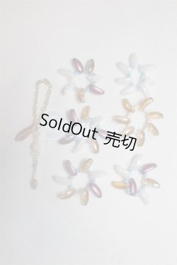 画像1: SD/OF:小物 U-25-01-28-043-NY-ZU