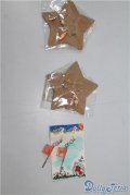 SD/OF:小物 U-25-01-14-055-NY-ZU