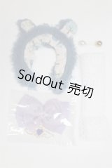 SD/OF:小物 U-25-01-14-051-NY-ZU