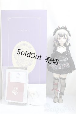 画像8: Sprouting Dragon/Big Zilu/BJD　球体関節人形 A-25-01-01-101-KD-ZA