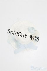 幼SD/OF:小物 U-25-01-14-054-NY-ZU