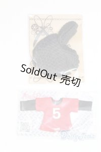 オビツ11/OF:衣装/1/12サイズ　ドール用 A-25-05-28-073-NY-ZA