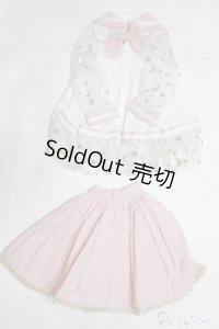 SDM＆MSD/OF:衣装セット/1/4　40ｃｍ　BJD　MJD　衣装　ドール用 A-25-03-05-527-NY-ZA