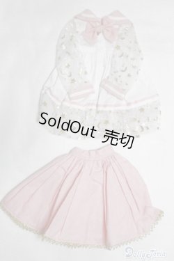 画像1: SDM＆MSD/OF:衣装セット/1/4　40ｃｍ　BJD　MJD　衣装　ドール用 A-25-03-05-527-NY-ZA