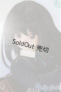 DDS/井ノ上たきな/BJD　球体関節人形 A-25-02-05-200-NY-ZA