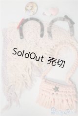 SDM＆MSD/OF:小物 U-25-01-21-023-NY-ZU