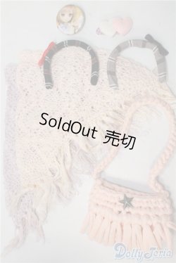 画像1: SDM＆MSD/OF:小物 U-25-01-21-023-NY-ZU