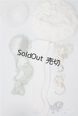 画像1: SD/OF:小物 U-25-01-21-024-NY-ZU