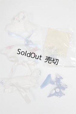 画像1: SD/OF:小物 U-25-01-21-017-NY-ZU