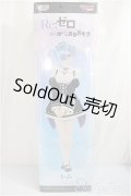 azone/1/3HAF レム『Re：ゼロから始める異世界生活』/BJD　球体関節人形 A-25-01-01-260-NY-ZA