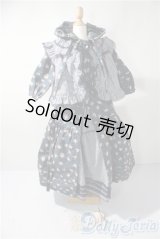 SD/OF:衣装セット U-25-12-24-175-KD-ZU