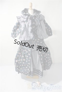 画像1: SD/OF:衣装セット U-25-12-24-175-KD-ZU