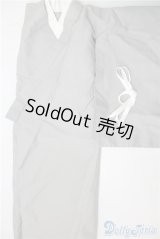 SD/OF:着物 U-25-01-21-031-NY-ZU