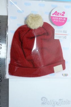 画像2: azone/OF:50cmサイズドール　AZO2あぞキャンニット帽 Y-25-06-25-218-KD-ZY
