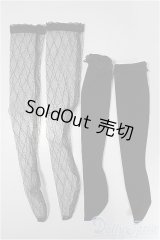 DD/OF:靴下/0 A-25-01-08-287-KD-ZA