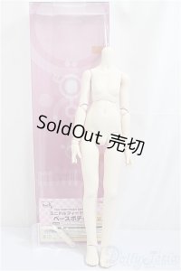 MDD/ベースボディIII/BJD　球体関節人形 A-25-01-08-251-NY-ZA