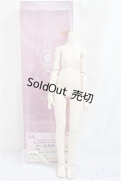 画像1: MDD/ベースボディIII/BJD　球体関節人形 A-25-01-08-251-NY-ZA