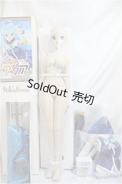 画像3: DD/アクア　この素晴らしい世界に祝福を!3/BJD　球体関節人形 A-25-01-15-360-NY-ZA