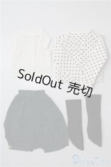 SDM＆MSD/OF:衣装セット U-25-01-28-105-NY-ZU