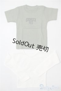 SDGrB＆SD13男の子/OF:衣装セット U-25-01-28-095-NY-ZU