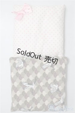 画像1: SD/OF:小物 U-25-01-28-139-NY-ZU