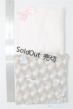 画像2: SD/OF:小物 U-25-01-28-139-NY-ZU