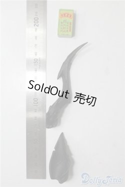 画像2: SD/OF:小物 U-25-01-28-146-NY-ZU