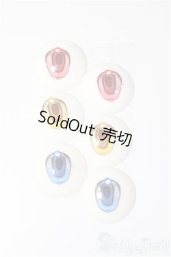 画像1: 18ｍｍ/アニメアイ/ドール用　アイ A-25-01-15-118-NY-ZA