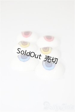 画像2: 18ｍｍ/アニメアイ/ドール用　アイ A-25-01-15-118-NY-ZA