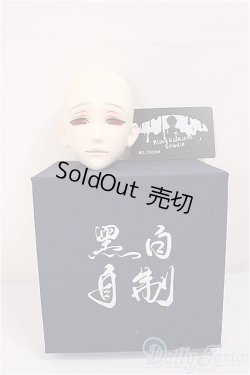 画像4: 黒白自制BLACK&WRITTE　STUDIO/DOLL/BJD　球体関節人形 A-25-01-15-156-KD-ZA