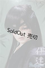 SDGrB/伊達政宗II U-25-01-21-220-KD-ZU