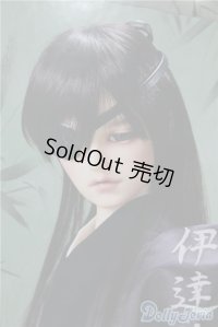 SDGrB/伊達政宗II U-25-01-21-220-KD-ZU