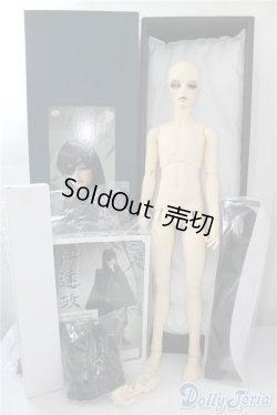 画像6: SDGrB/伊達政宗II U-25-01-21-220-KD-ZU