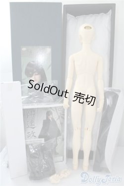 画像7: SDGrB/伊達政宗II U-25-01-21-220-KD-ZU