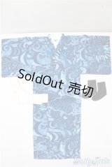 SDGrB＆SD13男の子/OF:衣装セット U-25-01-28-178-NY-ZU