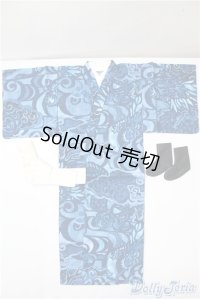 SDGrB＆SD13男の子/OF:衣装セット U-25-01-28-178-NY-ZU
