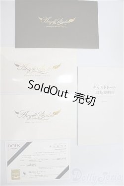 画像8: Angell Studio/Aeolian/BJD　球体関節人形 A-25-01-15-300-NY-ZA