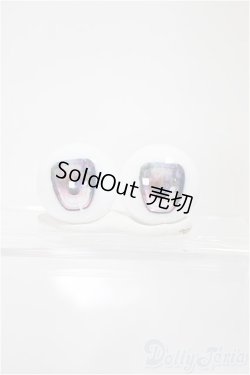 画像1: 20mm/アニメアイ/ドール用　アイ A-25-01-15-322-NY-ZA