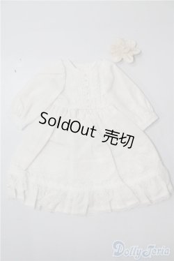 画像1: DearSD/OF:ワンピース U-25-01-28-180-NY-ZU