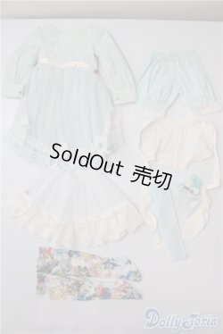 画像2: DearSD/OF:衣装セット U-25-01-28-182-NY-ZU