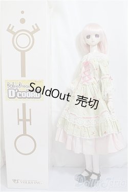 画像2: DDS/D’COORD DDH-08ヘッド/BJD 球体関節人形 A-25-01-15-252-NY-ZA