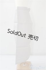 SDGrB＆SD13男の子/OF:小物 U-25-01-28-177-NY-ZU