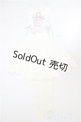 SD/OF:パピヨンフルールヴィオレット/1/3　60ｃｍ　BJD　MJD　衣装　ドール用 A-25-03-05-469-NY-ZA