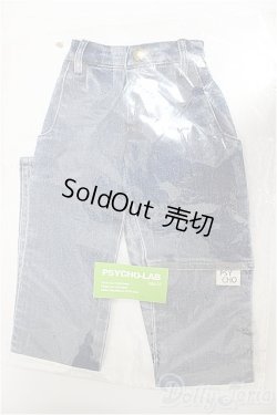 画像1: SD/OF:デニムパンツ　PSYCHO-LAB様製/1/3　60ｃｍ　BJD　MJD　衣装　ドール用 A-25-01-22-159-NY-ZA