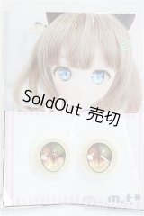 20mm/アニメアイ/ドール用　アイ A-25-01-22-203-KD-ZA