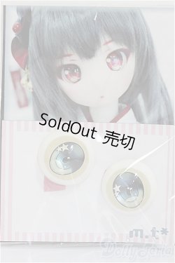 画像1: 20mm/アニメアイ/ドール用　アイ A-25-01-22-207-KD-ZA